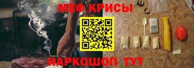 mdpv Заводоуковск
