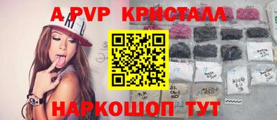 ГАЛЛЮЦИНОГЕННЫЕ ГРИБЫ Заволжье