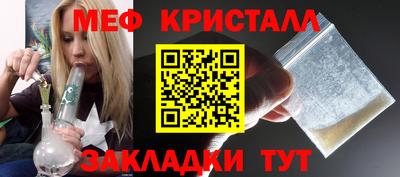 mdpv Заводоуковск