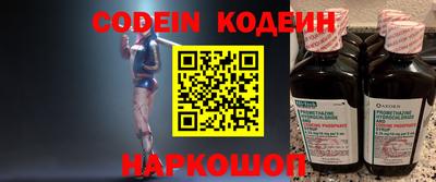 ГАЛЛЮЦИНОГЕННЫЕ ГРИБЫ Заволжье