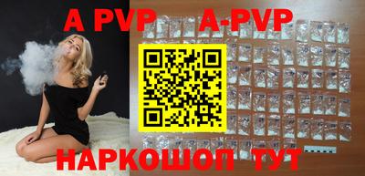 mdpv Заводоуковск