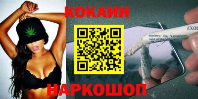 ГАЛЛЮЦИНОГЕННЫЕ ГРИБЫ Заволжье