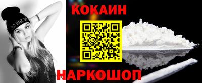 ГАЛЛЮЦИНОГЕННЫЕ ГРИБЫ Заволжье