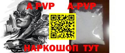 ГАЛЛЮЦИНОГЕННЫЕ ГРИБЫ Заволжье