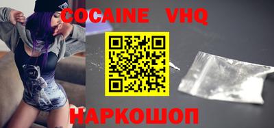 mdpv Заводоуковск