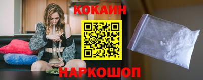ГАЛЛЮЦИНОГЕННЫЕ ГРИБЫ Заволжье