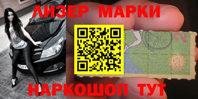 mdpv Заводоуковск