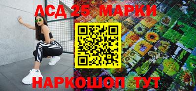 mdpv Заводоуковск