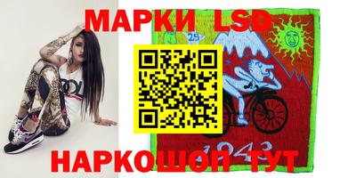 каннабис Жуковский