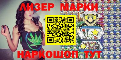 mdpv Заводоуковск