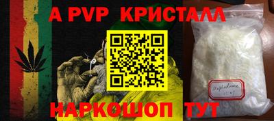 mdpv Заводоуковск