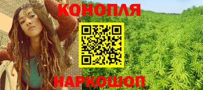 ГАЛЛЮЦИНОГЕННЫЕ ГРИБЫ Заволжье