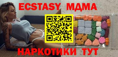 ГАЛЛЮЦИНОГЕННЫЕ ГРИБЫ Заволжье