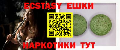 mdpv Заводоуковск