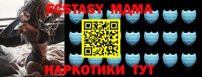 ГАЛЛЮЦИНОГЕННЫЕ ГРИБЫ Заволжье