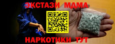 ГАЛЛЮЦИНОГЕННЫЕ ГРИБЫ Заволжье