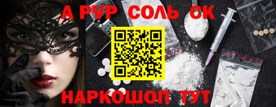 mdpv Заводоуковск