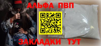 ГАЛЛЮЦИНОГЕННЫЕ ГРИБЫ Заволжье