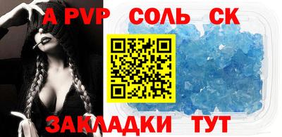 ГАЛЛЮЦИНОГЕННЫЕ ГРИБЫ Заволжье