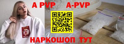 каннабис Жуковский