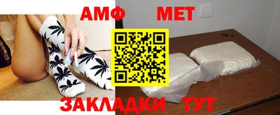 mdpv Заводоуковск