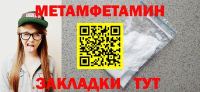 mdpv Заводоуковск