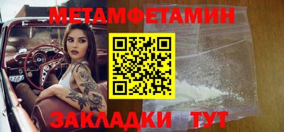 ГАЛЛЮЦИНОГЕННЫЕ ГРИБЫ Заволжье