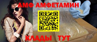 mdpv Заводоуковск