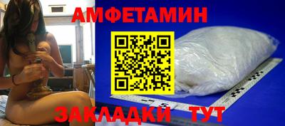 ГАЛЛЮЦИНОГЕННЫЕ ГРИБЫ Заволжье