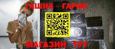 mdpv Заводоуковск