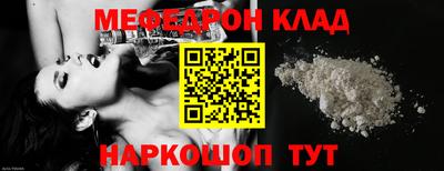 ГАЛЛЮЦИНОГЕННЫЕ ГРИБЫ Заволжье