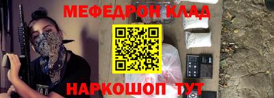 ГАЛЛЮЦИНОГЕННЫЕ ГРИБЫ Заволжье