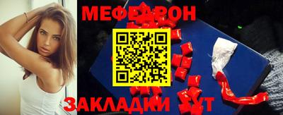mdpv Заводоуковск