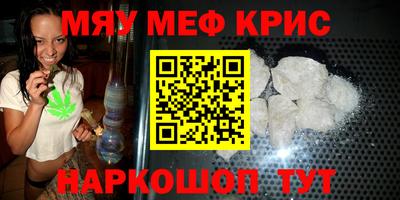 mdpv Заводоуковск